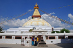 kathmandu boudhanath