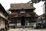 The Thali Temple